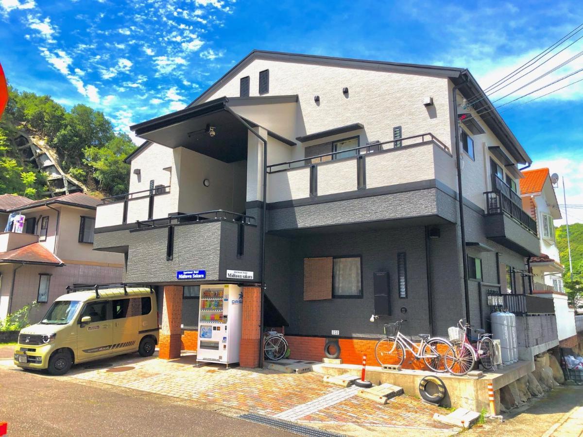 Midtown Sakura Apartment House 101 予約者だけの空間 A Space Just For You Nachikatsuura Exterior foto