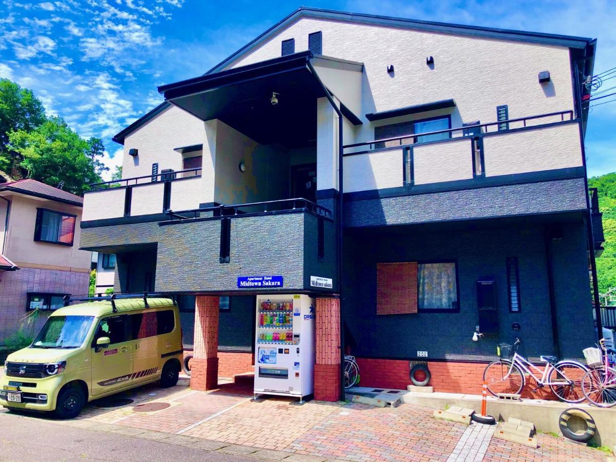 Midtown Sakura Apartment House 101 予約者だけの空間 A Space Just For You Nachikatsuura Exterior foto