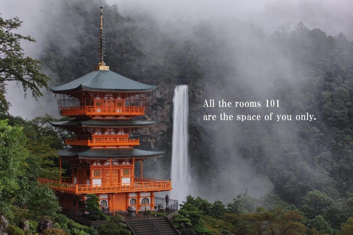 Midtown Sakura Apartment House 101 予約者だけの空間 A Space Just For You Nachikatsuura Exterior foto